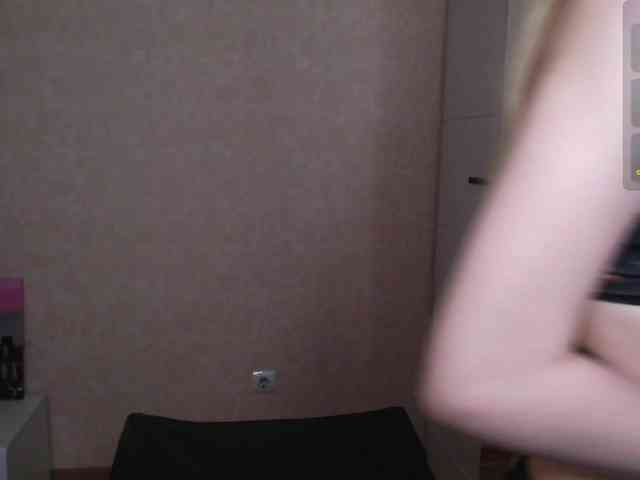 Mary-Kitty webcam