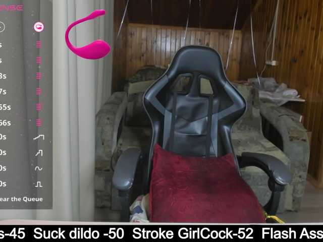 SkanDark