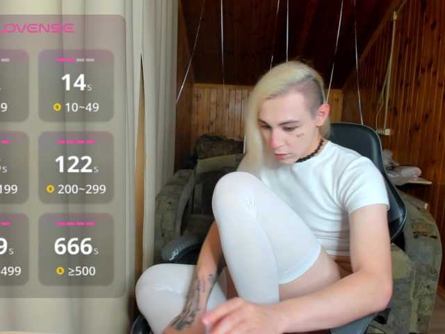 SkanDark