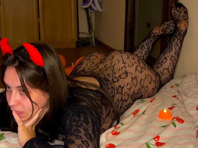 Bunnyb live cam on BongaCams