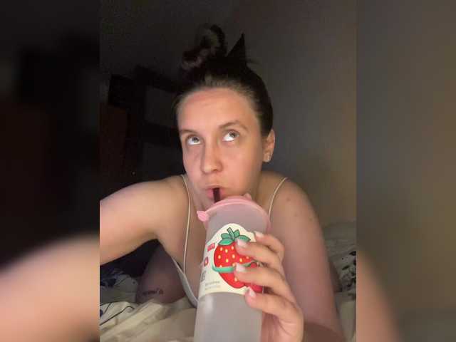 Bunnyb live cam on BongaCams