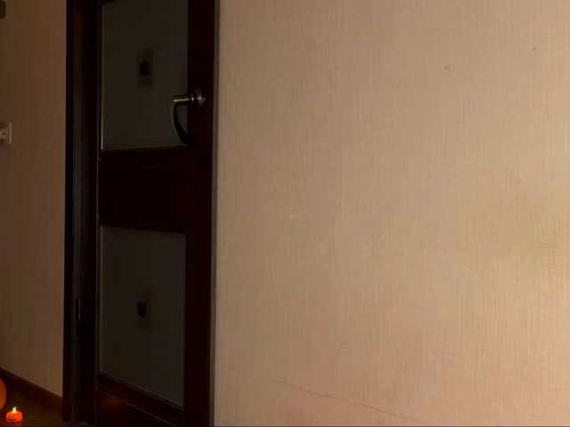 Kinderpi live cam