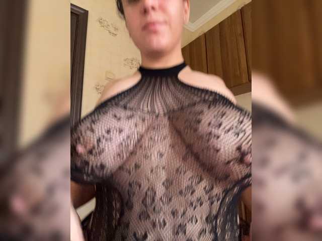 Live трансляция KinderPi - slutnetki.online