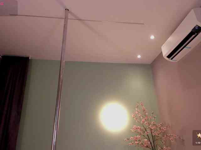 Kloe-S webcam