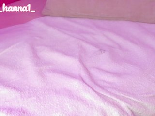 cutte-hanna18 Porn Show