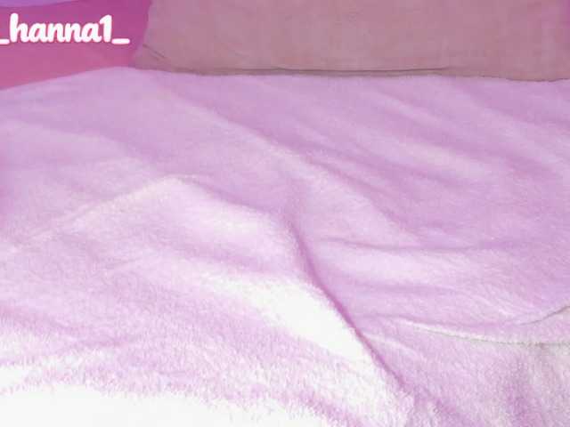 cutte-hanna18