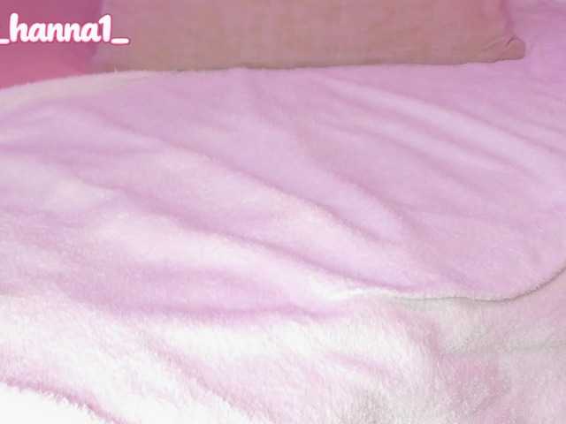 cutte-hanna18