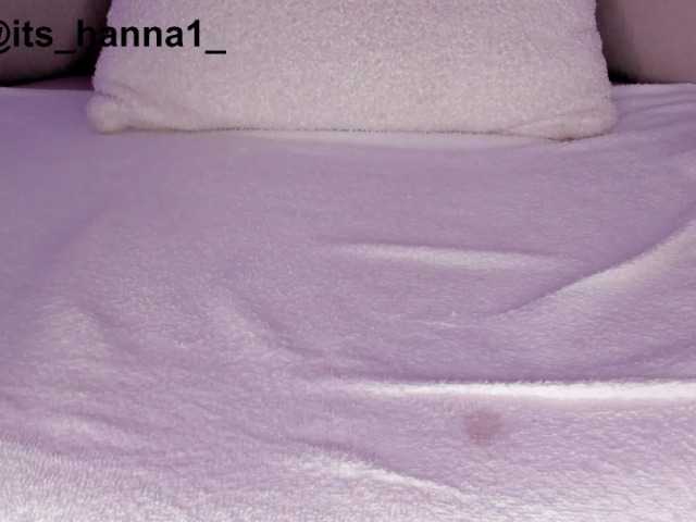 cutte-hanna18 webcam