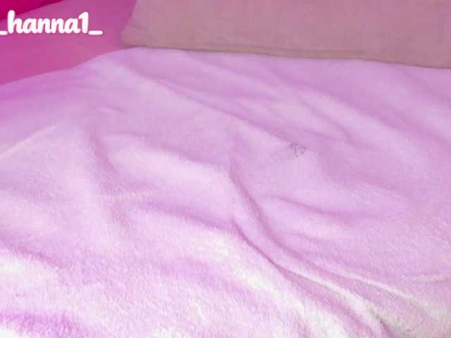 cutte-hanna18