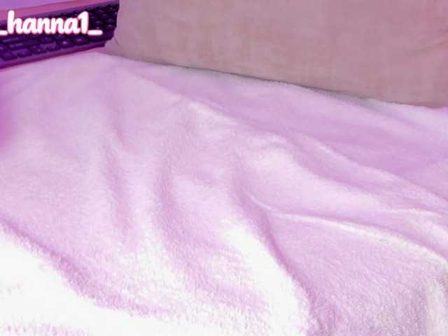 cutte-hanna18