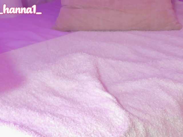 cutte-hanna18