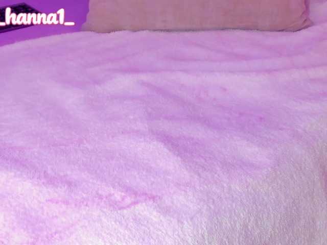 cutte-hanna18