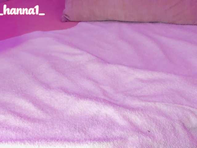cutte-hanna18