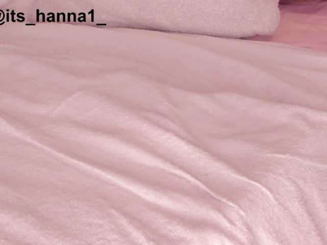 cutte-hanna18