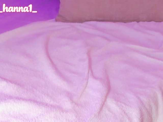 cutte-hanna18