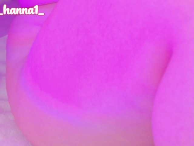 cutte-hanna18