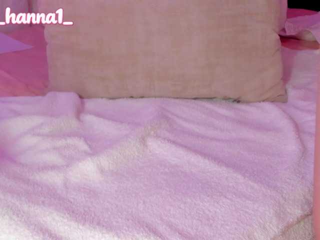 cutte-hanna18