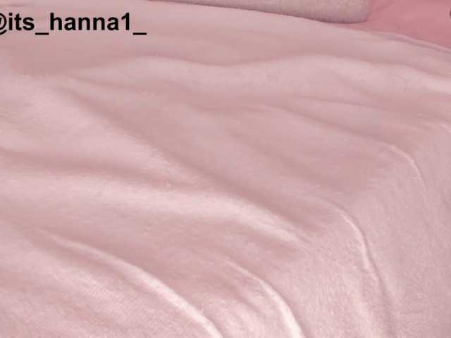 cutte-hanna18