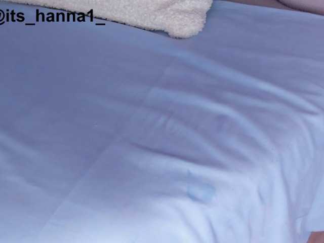 cutte-hanna18