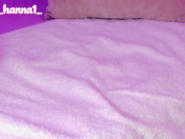 cutte-hanna18