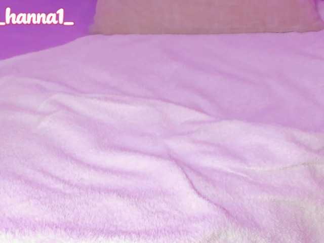 cutte-hanna18