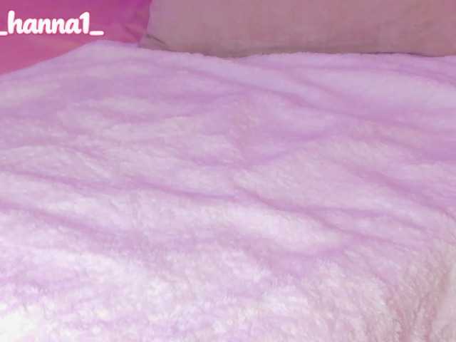Cutte-hanna18