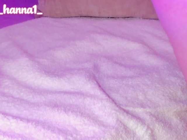 cutte-hanna18