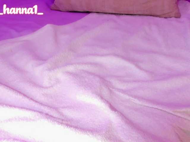 cutte-hanna18