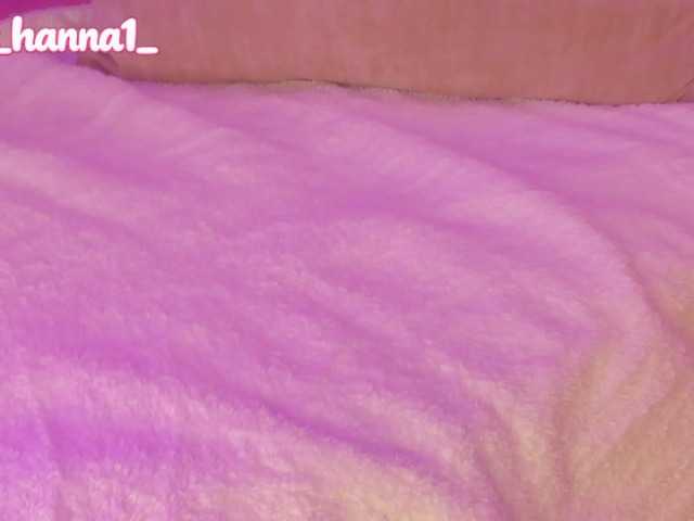 cutte-hanna18