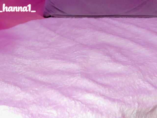 Cutte-hanna18