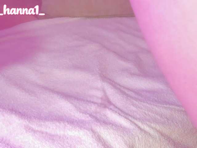 cutte-hanna18