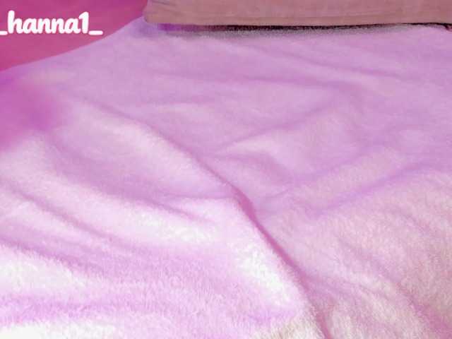 cutte-hanna18