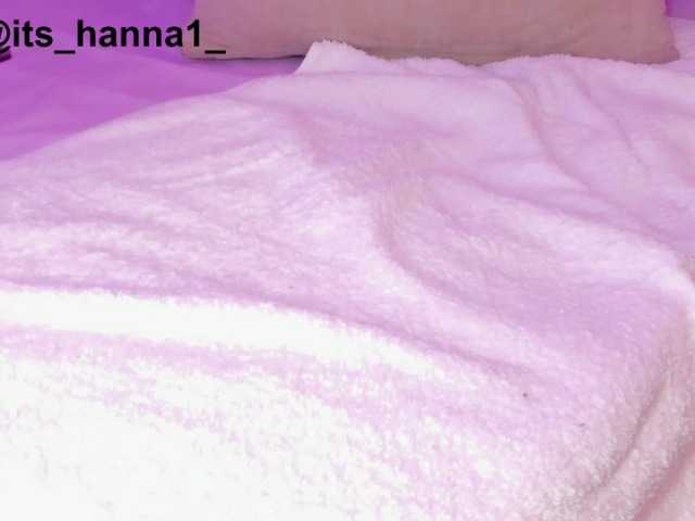 cutte-hanna18