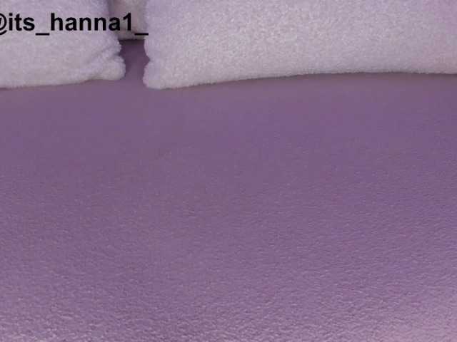 cutte-hanna18