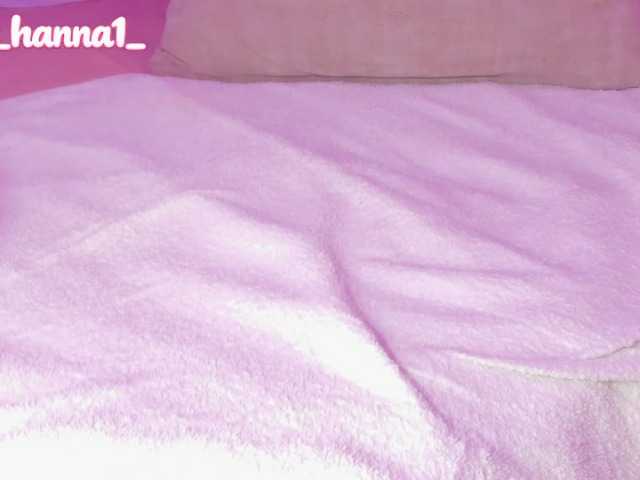 cutte-hanna18