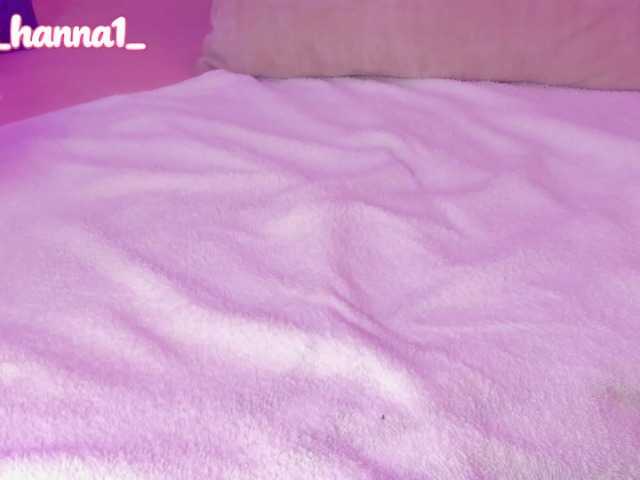 cutte-hanna18
