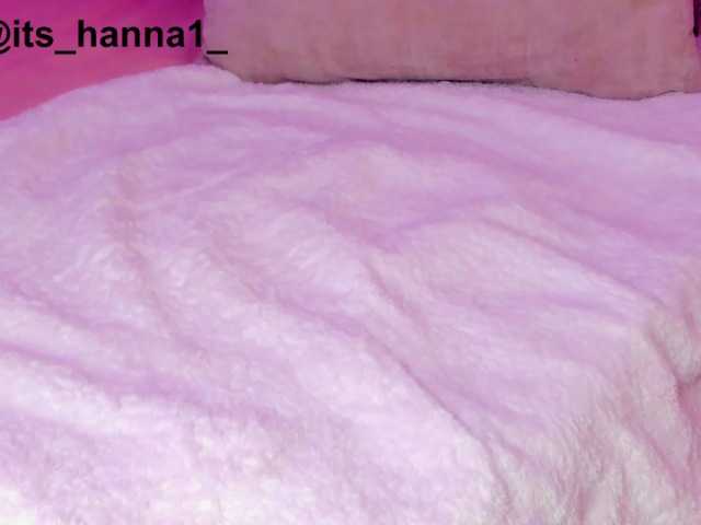 cutte-hanna18