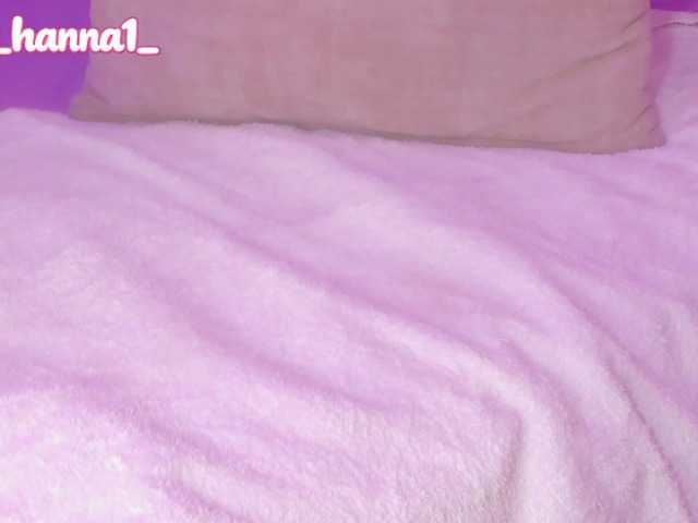 cutte-hanna18