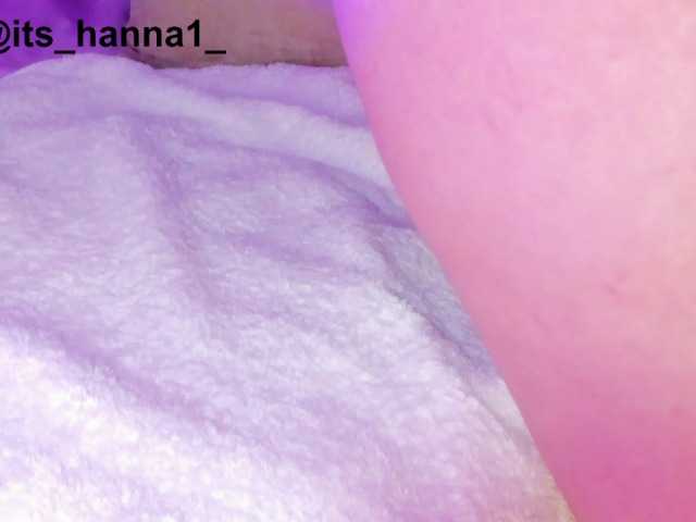 cutte-hanna18