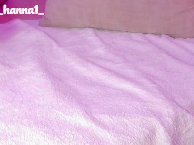 cutte-hanna18