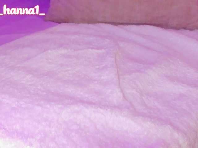 cutte-hanna18