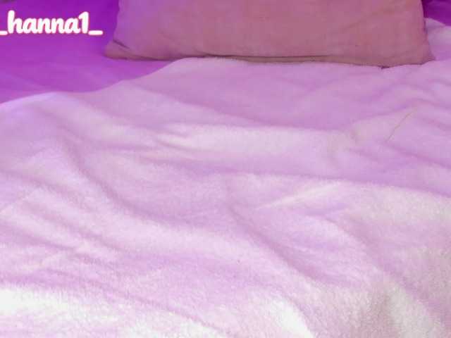 cutte-hanna18
