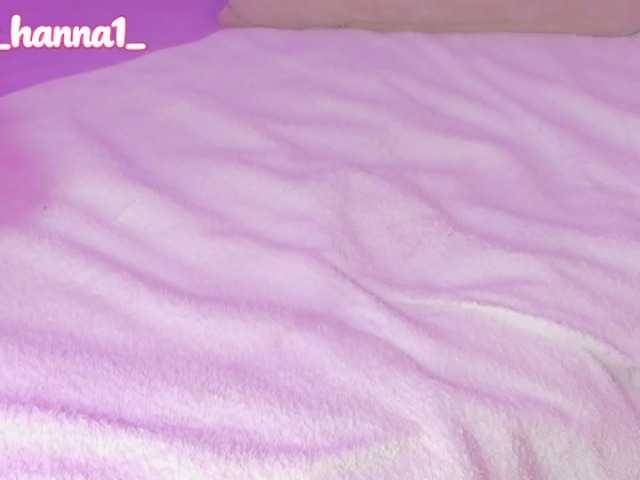 cutte-hanna18