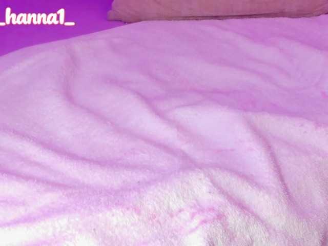 cutte-hanna18