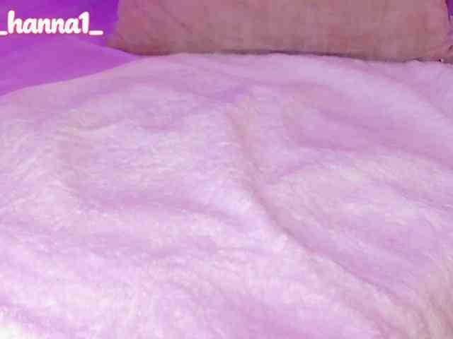 cutte-hanna18 webcam