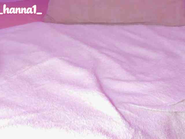 cutte-hanna18