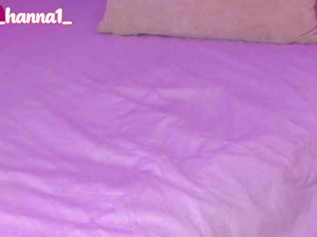 cutte-hanna18 webcam