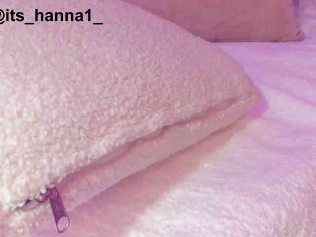 cutte-hanna18 webcam