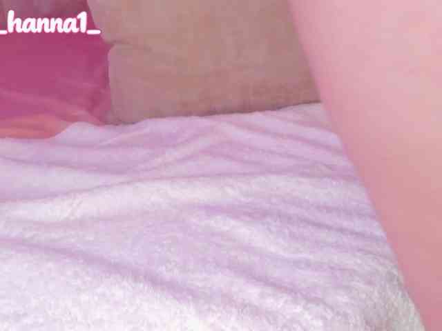cutte-hanna18 webcam
