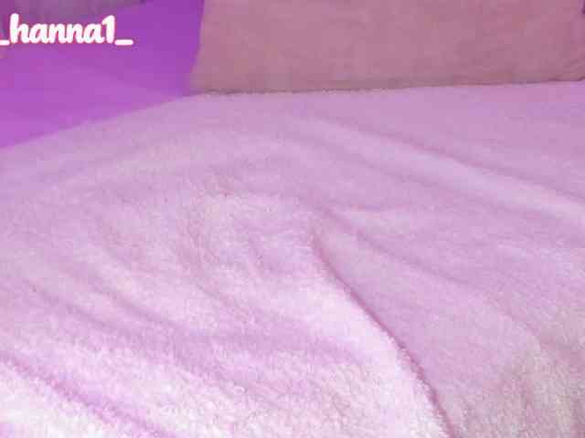 cutte-hanna18 webcam